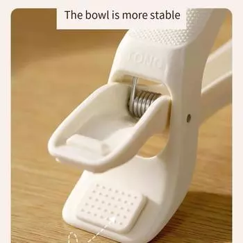 Минималистский стиль Силиконовый антиожоговый зажим Нескользящий кухонный зажим для миски Прочные щипцы для мисок Антиожоговый держатель Зажимы для кастрюль бежевый