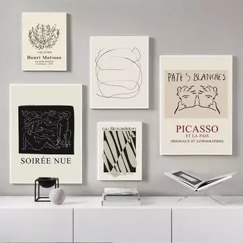 Минималистское абстрактное искусство, современные настенные картины, аниме, скандинавский постер, Матисс, бохо, Декор для гостиной, спальни, печать на холсте, изображение 21X30cm No frame