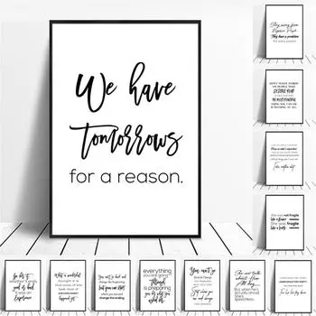 Минимализм, английские предложения, вдохновляющие слова, постеры, принты, холст, живопись, настенные художественные фотографии, украшение для гостиной, дома 21x30cm No Framed