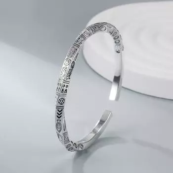 Минимализм Регулируемый Яркий Блеск Гальваника Немеркнущее Украшение Эстетический Этнический Стиль Открытый Браслет Ювелирные Изделия