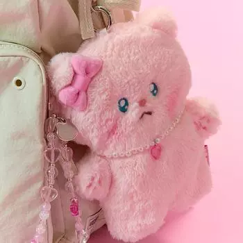 Minini Catnini Nyagi Pouch Keyring