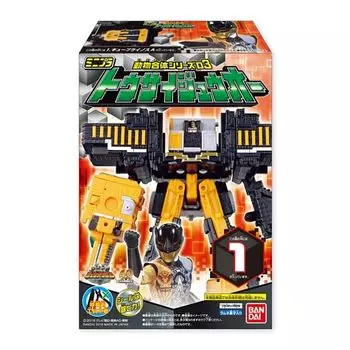 Minipla Animal Combination Series 03 Tousaijuoh Все 6 типов конфетная игрушка
