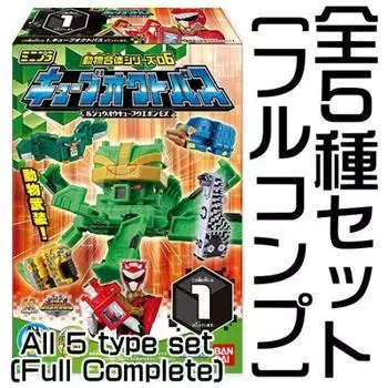 Minipla Animal Combination Series 06 Cube Octopus Zyuoh Cube Weapon EX Все 5 типов Набор Doubutsu Sentai Zyuohger & [Полный комплект]