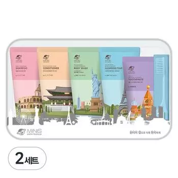 Minis travel kit, set of 2