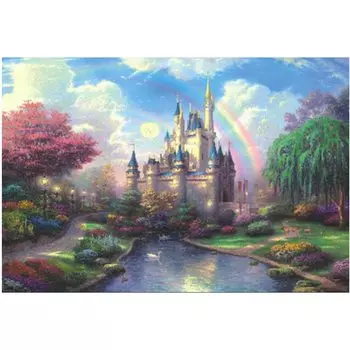 Minisan 1000 Piece Jigsaw Puzzle Fantasy Castle Puzzle Small Piece Landscape Mini Puzzle 26 (38x cm)
