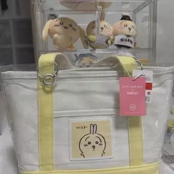 Минисо Усаги Сумка Чиикава