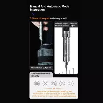 MINIWARE ES15 Электрическая отвертка с интеллектуальным управлением движением Ручная портативная отвертка High серебряный