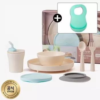 Miniwear 2-го поколения маниока присоска детская посуда полный набор (бесплатный подарок),Корейские детские товары Vanilla + Pink