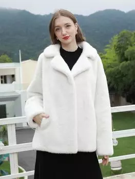 Женское высококачественное пальто из норкового бархата из синтетического меха — лучший выбор для осенних и зимних поездок на работу M белый