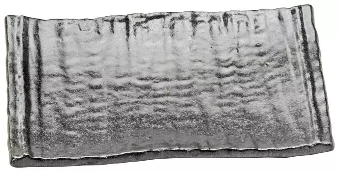 Mino ware pottery plate Ibushi black 213-22-41E