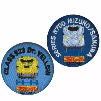 Minoda вышитые пуговицы Plarail Sakura набор 923-Mizuho