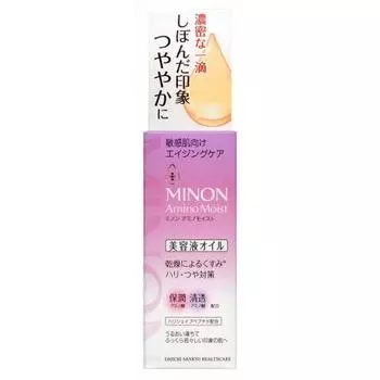 Minon Amino Moist Aging Care Oil 20mlL [Sensitive Skin] Serum Oil Firmness Shiny Moisturizing