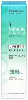 Minon Amino Moist Balancing Base UV 25g УФ-защитная основа предотвращает осыпание макияжа [Чувствительная кожа/комбинированная кожа] основа, кожный жир, бежевый
