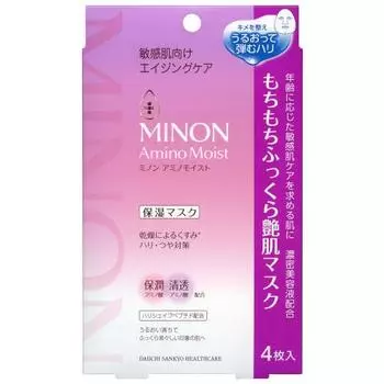 Minon Amino Moist Mochi Mochi Plump Glossy Skin Mask 4 Pieces [Sensitive Skin] Moisturizing Mask Firmness Glossy