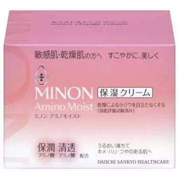 Minon Amino Moist Moist Charge Cream 40g [Sensitive skin, dry skin] Unique formula that lasts moisture Moisturizing cream Face Moisturizing