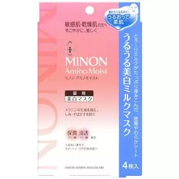 Minon Amino Moist Moisturizing Whitening Milk Mask 4 pieces [Sensitive skin, dry skin] Whitening mask Prevents spots and freckles Prevents rough skin