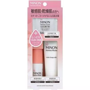 Minon Amino Moist Sensitive/Dry Skin Line Trial Set Lotion 20mL/Milk 20g/Bright Up Base UV 0.5g x 2 packets