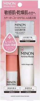 Minon Amino Moist Skin Line Набор пробников Лосьон База под макияж УФ х 2 пакетика Чувствительная/Сухая 20 мл/Молочко 20 г/Сияние 0,5 г