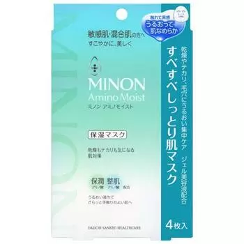 Minon Amino Moist Smooth Moist Skin Mask 4 шт. [Чувствительная кожа/комбинированная кожа] Увлажняющая маска для сухих блестящих пор