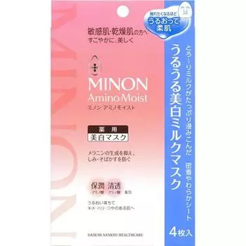 Minon Daiichi Sankyo Healthcare Minon Amino Moist Moisturizing Whitening Milk Mask 20ml X 4 Sheets