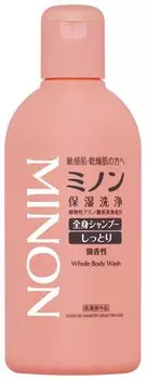 Minon шампунь для тела увлажняющий тип флакон 120 мл гель для душа для чувствительной кожи предотвращает шероховатость кожи увлажняющие меры против сухости слабый