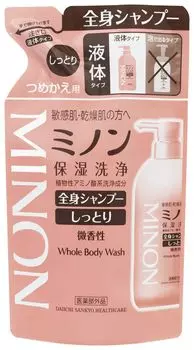 MINON увлажняющий для тела для чувствительной кожи предотвращает шероховатость предотвращает мягкий гипоаллергенный (Квази-лекарство) Шампунь для тела, тип, рефилл, 380 мл, мыло, кожа, розовый