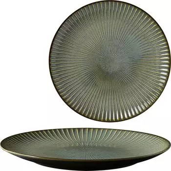 Minoru Pottery Mino Ware Kiln SENDAN 235 Plate Gray