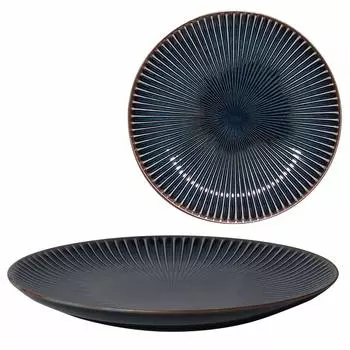 Minoru Touki Mino Ware Kiln SENDAN 235 Plate Navy