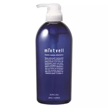 Mint Bell Mystic Ocean Shampoo 675 мл профессиональный [Suncall] (для салонов)