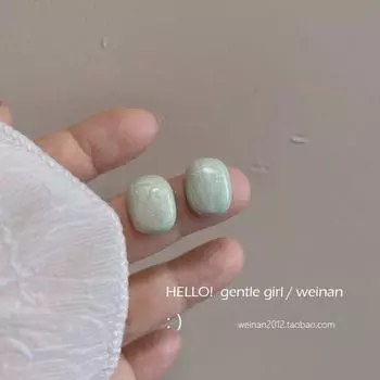 Mint Summer Geometric Ellipse Square Stud Earrings Summer Fresh Fairy Small Earrings Eardrop Girlish Style Pair of Oval stud earrings