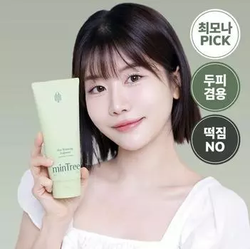 MINTREE Балансирующий крем для волос и кожи головы 200 мл