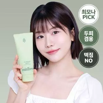 Mintree Hair Balancing Scalpment 200ml