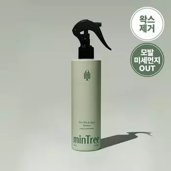 Mintree Hair Wax & Spray Remover 300ml