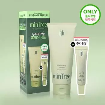 Mintree [Подарок] Mintree Sculpture 200 мл Special + 15 г Scaler Gift [отдельный предмет] Sculpture 200 мл