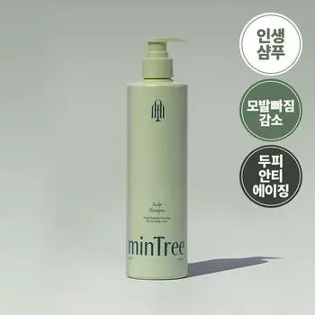 Mintree Scalp Shampoo 500ml