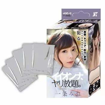 Mio Ichijo hole 20 пакетиков лосьона SET Хороший неограниченный секс + девушка,