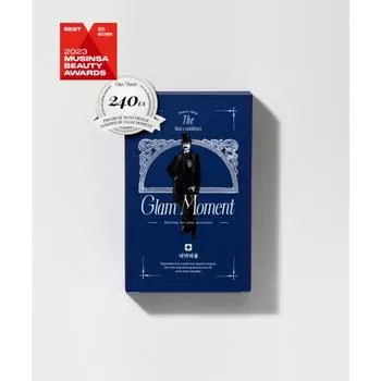 MIP Glam Moment for Men Skin Fit Nipple Cover Patch 240 sheets, 1 piece