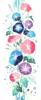 Миямото Кенэма Тюсэн Тэнугуй Утро 36 х 90см 50085 (Тенугуи ткань) Пробуждение Славы