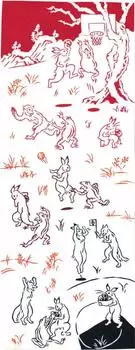 Миямото Полотенце Кенэма Тэнугуи Рука 33 x Окрашенный Тэнугуи (Японское полотенце) «Тёдзю гига/Баскетбол» 90 см, (50110)