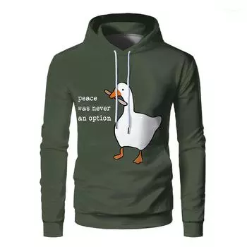 Мир никогда не был вариантом. Толстовки с капюшоном для мужчин Goose. Модные повседневные зеленые толстовки с изображением животных для мальчиков и девочек. Забавный пуловер с капюшоном. S