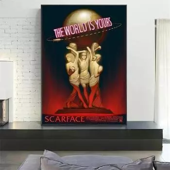 Мир принадлежит тебе, лицо со шрамом, Ретро триповый холст, картина, постер и принт, настенная художественная картина, украшение дома для декора гостиной 21x30 No Frame