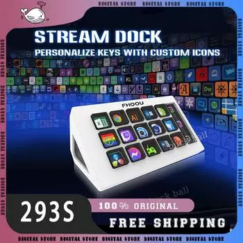MiraBox 293S StreamDeck Visual Keyboard 15 клавиш ЖК-кнопка Live Content Creation Custom Controller Button для Windows/MacOS Gift чёрный