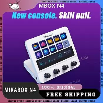 Mirabox N4 Stream Deck 10Keys Visual Macro Keyboard Adjust Stand Touch Strip Quad-Dial Interface Dual Usb-C & Usb-A Hub Custom белый