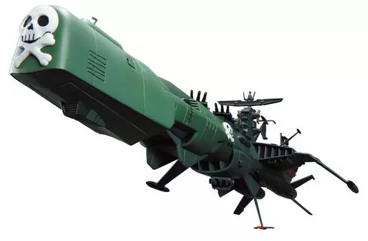 Miracle House New Century Alloy Arcadia Третий корабль