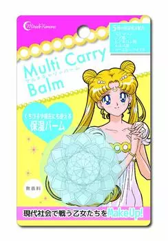 Miracle Romance Balm Silver Crystal 19g Cream Multi-Carry