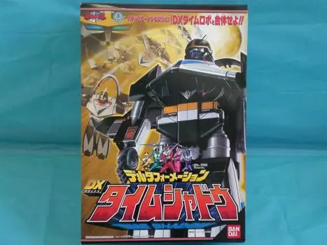 Mirai Sentai Timeranger Delta Formation DX Time Shadow