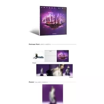 МИРАНИ - ДЕВУШКА ИЗ АПТАУНА (1-й мини) 0