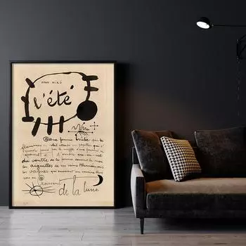 Miro Exhibition Posters Print Canvas Painting Minimalist Abstract Line Wall Art Black Beige Pictures For Room Home Decor Cuadros 21x30cm No Framed