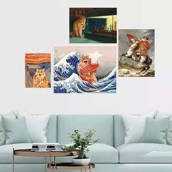 Миром правят кошки, настенная живопись на холсте, забавный постер с известным фильмом и печать, картины «Великая волна» для гостиной, без рамки 21*30cm