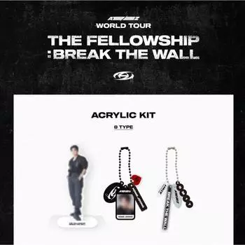 МИРОВОЙ ТУР ATEEZ БРАТСТВО : Комплект BREAK THE WALL АКРИЛОВЫЙ Seonghwa